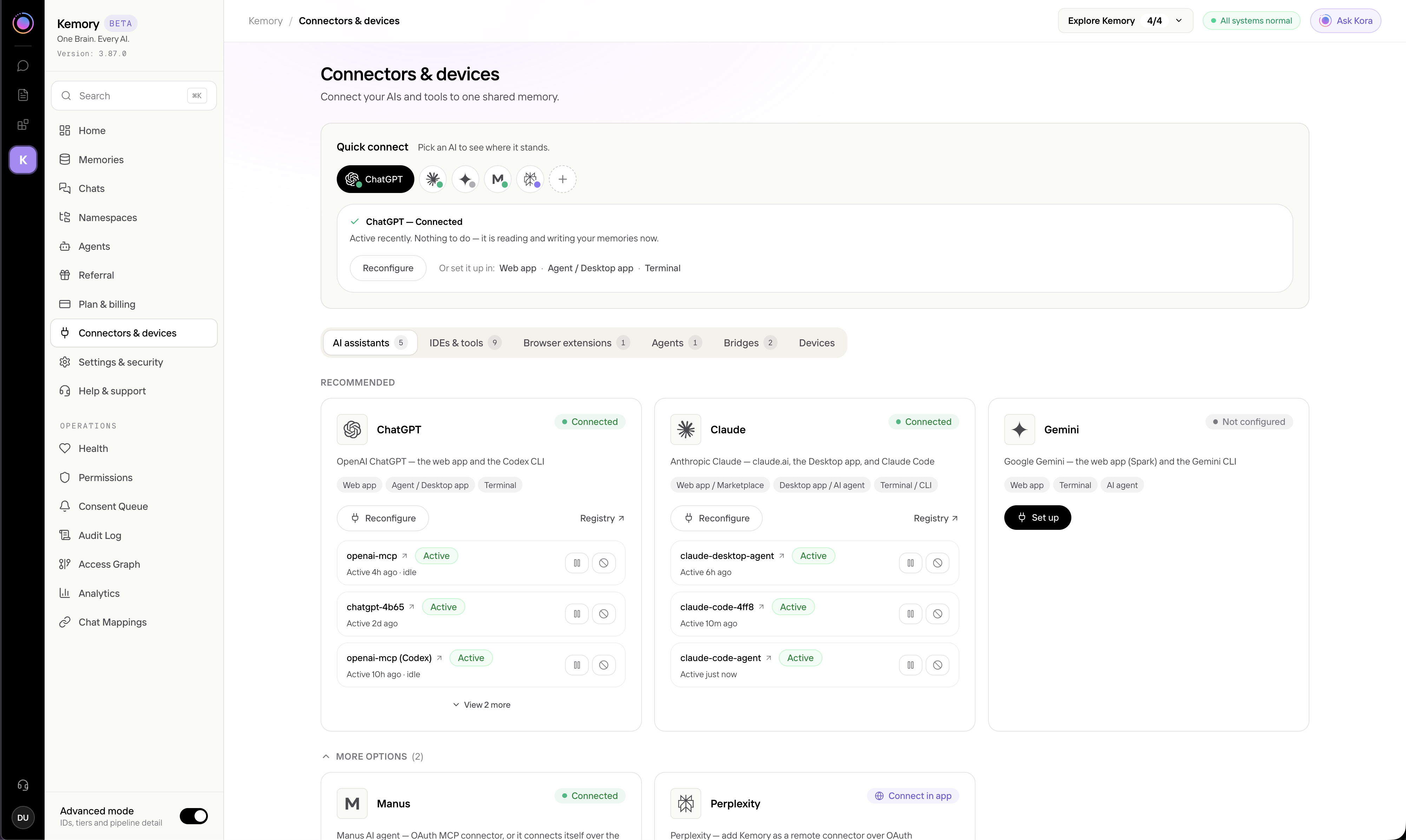 Kemory connectors and devices