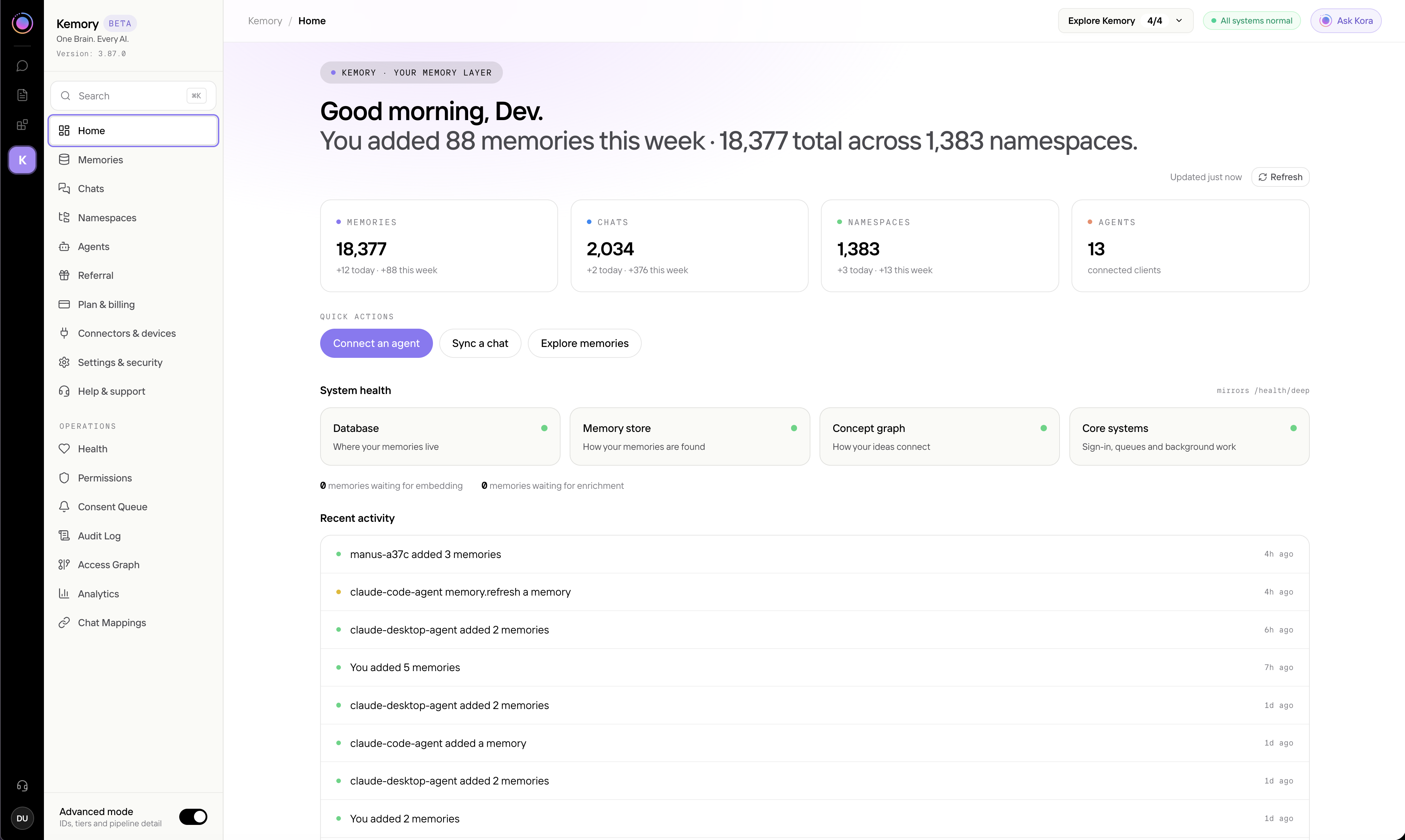 Kemory home dashboard